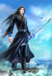 君若明