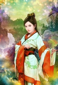 公主,請自重