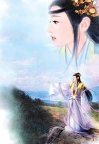 一曲定情