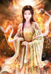 庶子生存指南